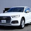 audi q5 2019 -AUDI--Audi Q5 FYDETS--K2072648---AUDI--Audi Q5 FYDETS--K2072648- image 21