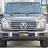 mercedes-benz g-class 2023 quick_quick_3DA-463350_W1N4633502X485945 image 2