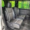 honda stepwagon 2020 CFJ1518031 image 11