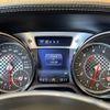 mercedes-benz sl-class 2018 GOO_JP_700055086030241024001 image 11