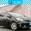 toyota prius-α 2013 CFJ1855451 image 1