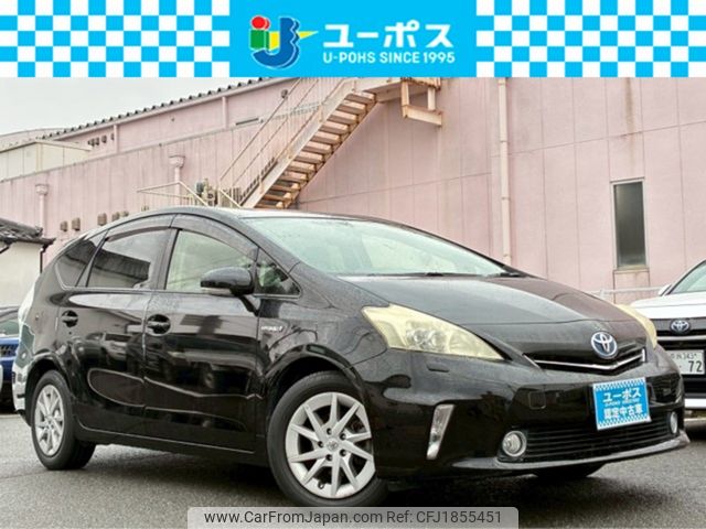 toyota prius-α 2013 CFJ1855451 image 1