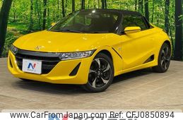 honda s660 2016 quick_quick_JW5_JW5-1015628