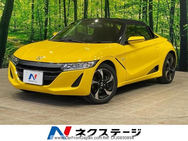 honda s660 2016 quick_quick_JW5_JW5-1015628 image 1