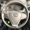 toyota voxy 2015 -TOYOTA--Voxy DBA-ZRR80W--ZRR80-0192366---TOYOTA--Voxy DBA-ZRR80W--ZRR80-0192366- image 13