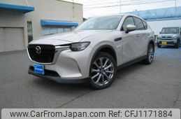 mazda mazda-others 2023 CFJ1171884
