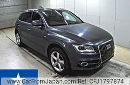 audi q5 2016 CFJ1797874