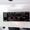 toyota land-cruiser 2023 CFJ1749176 image 46