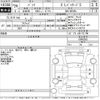 toyota passo 2017 CFJ1749941 image 3