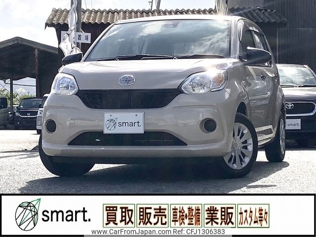 toyota passo 2016 -TOYOTA--Passo DBA-M700A--M700A-0051371---TOYOTA--Passo DBA-M700A--M700A-0051371- image 1