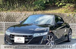 honda s660 2016 quick_quick_DBA-JW5_JW5-1019656