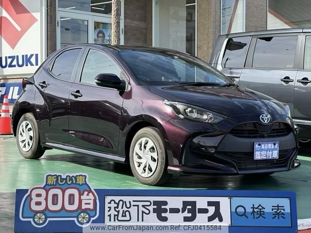 toyota yaris 2020 GOO_JP_700060017330241106040 image 1