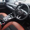 mazda cx-5 2024 CFJ1649929 image 4