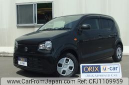suzuki alto 2020 -SUZUKI--Alto DBA-HA36S--HA36S-540620---SUZUKI--Alto DBA-HA36S--HA36S-540620-