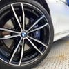 bmw 3-series 2020 CFJ1755530 image 15