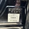 lexus is 2015 -LEXUS--Lexus IS DAA-AVE30--AVE30-5041465---LEXUS--Lexus IS DAA-AVE30--AVE30-5041465- image 31
