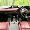 mazda mazda3-fastback 2023 CFJ1593626 image 2
