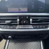 bmw 3-series 2020 CFJ9966519 image 14