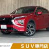 mitsubishi eclipse-cross 2020 -MITSUBISHI--Eclipse Cross 5LA-GL3W--GL3W-0301323---MITSUBISHI--Eclipse Cross 5LA-GL3W--GL3W-0301323- image 1