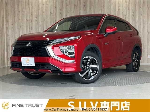 mitsubishi eclipse-cross 2020 -MITSUBISHI--Eclipse Cross 5LA-GL3W--GL3W-0301323---MITSUBISHI--Eclipse Cross 5LA-GL3W--GL3W-0301323- image 1