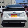 toyota prius 2016 -TOYOTA--Prius ZVW51--ZVW51-8008748---TOYOTA--Prius ZVW51--ZVW51-8008748- image 17