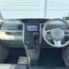 daihatsu tanto 2015 CFJ1523051 image 2