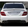 mercedes-benz c-class 2014 quick_quick_ABA-204507_WDD2040771G240076 image 5