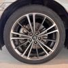 toyota 86 2015 CFJ1675539 image 49