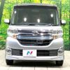 daihatsu tanto 2015 -DAIHATSU--Tanto DBA-LA600S--LA600S-0285265---DAIHATSU--Tanto DBA-LA600S--LA600S-0285265- image 15