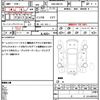 suzuki hustler 2016 quick_quick_DBA-MR31S_MR31S-111146 image 18