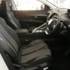 peugeot 3008 2018 quick_quick_P84AH01_VF3MJAHWWJS177218 image 5