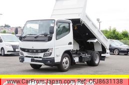 mitsubishi-fuso canter 2022 GOO_NET_EXCHANGE_0504302A30230530W002