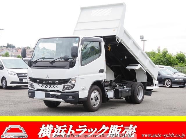 mitsubishi-fuso canter 2022 GOO_NET_EXCHANGE_0504302A30230530W002 image 1