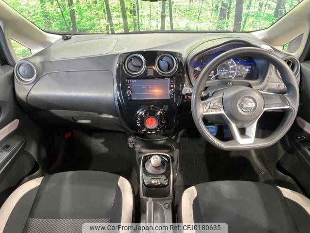 nissan note 2017 -NISSAN--Note DAA-HE12--HE12-070970---NISSAN--Note DAA-HE12--HE12-070970- image 2