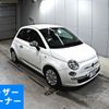 fiat 500 2014 -FIAT 【岡山 543ろ】--Fiat 500 31212-ZFA3120000J115183---FIAT 【岡山 543ろ】--Fiat 500 31212-ZFA3120000J115183- image 1