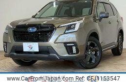 subaru forester 2023 quick_quick_4BA-SK5_SK5-033626