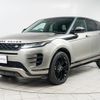 land-rover range-rover 2019 -ROVER--Range Rover 5BA-LZ2XA--SALZA2AX2LH038274---ROVER--Range Rover 5BA-LZ2XA--SALZA2AX2LH038274- image 18