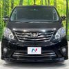 toyota alphard 2014 -TOYOTA--Alphard DBA-ANH20W--ANH20-8324339---TOYOTA--Alphard DBA-ANH20W--ANH20-8324339- image 14