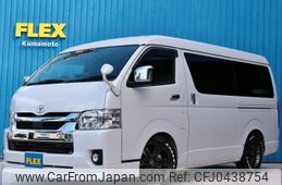 toyota hiace-wagon 2022 -TOYOTA--Hiace Wagon 3BA-TRH214W--TRH214-0069165---TOYOTA--Hiace Wagon 3BA-TRH214W--TRH214-0069165-