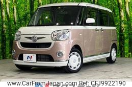 daihatsu move-canbus 2018 -DAIHATSU--Move Canbus DBA-LA800S--LA800S-0124756---DAIHATSU--Move Canbus DBA-LA800S--LA800S-0124756-