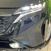 nissan aura 2023 quick_quick_FE13_FE13-331597 image 11