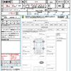 honda fit 2013 CFJ1523345 image 21