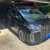 toyota alphard 2020 CFJ1626276 image 3