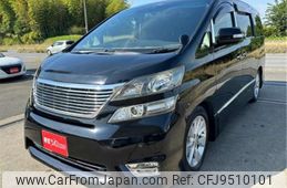 toyota vellfire 2010 -TOYOTA--Vellfire DBA-ANH20W--ANH20-8125403---TOYOTA--Vellfire DBA-ANH20W--ANH20-8125403-