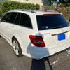 mercedes-benz c-class-station-wagon 2013 CFJ1564980 image 11