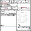 mitsubishi ek-wagon 2020 quick_quick_5BA-B33W_B33W-0010664 image 19