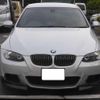 bmw 3-series 2008 quick_quick_ABA-WA20_WBAWA52070PG06694 image 10