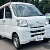 daihatsu hijet-cargo 2013 GOO_JP_700090373030240615003 image 1