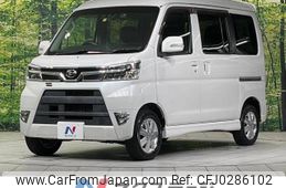 daihatsu atrai-wagon 2017 -DAIHATSU--Atrai Wagon ABA-S321G--S321G-0069992---DAIHATSU--Atrai Wagon ABA-S321G--S321G-0069992-