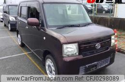 daihatsu move-conte 2015 -DAIHATSU--Move Conte L575S-0219120---DAIHATSU--Move Conte L575S-0219120-